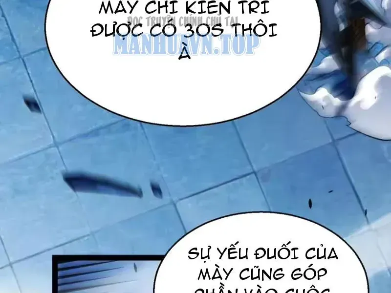 page 220