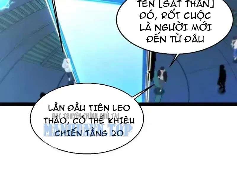 page 208