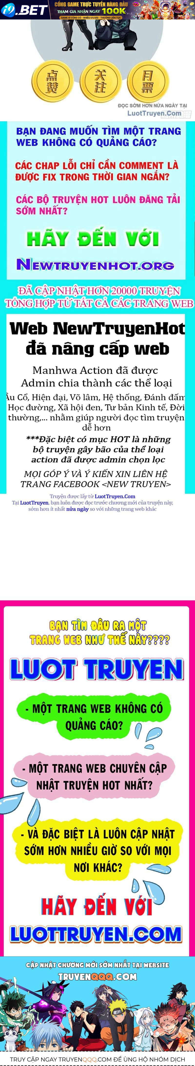 page 221
