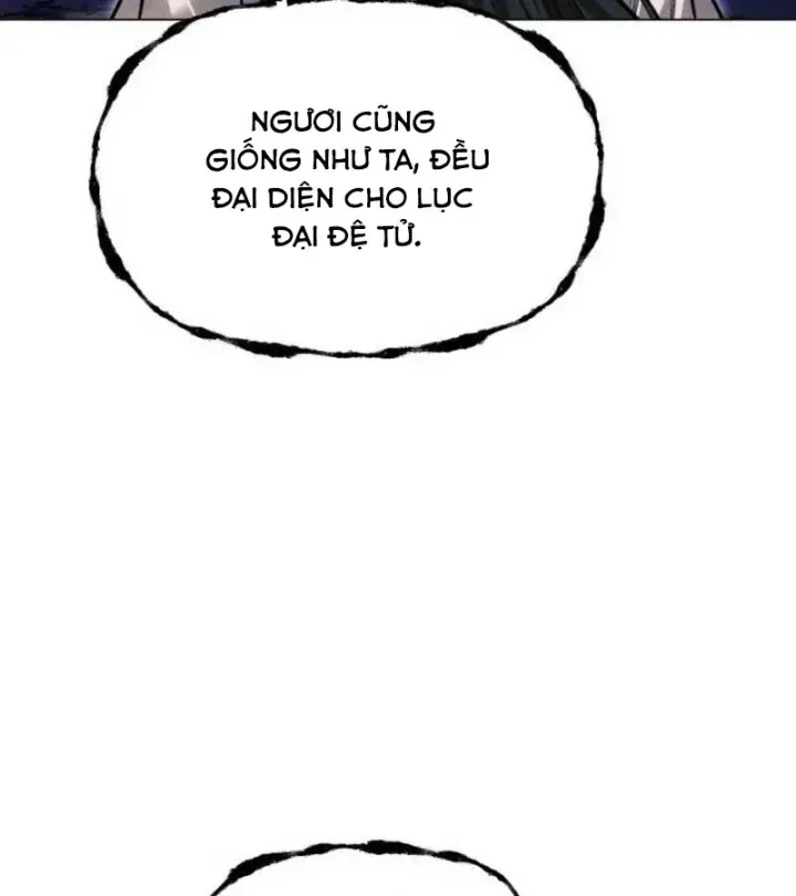 page 208