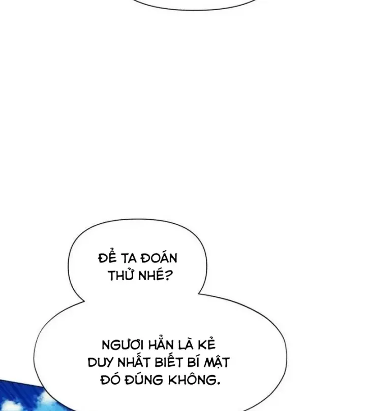 page 225