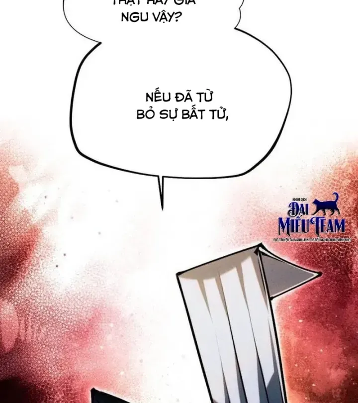 page 231