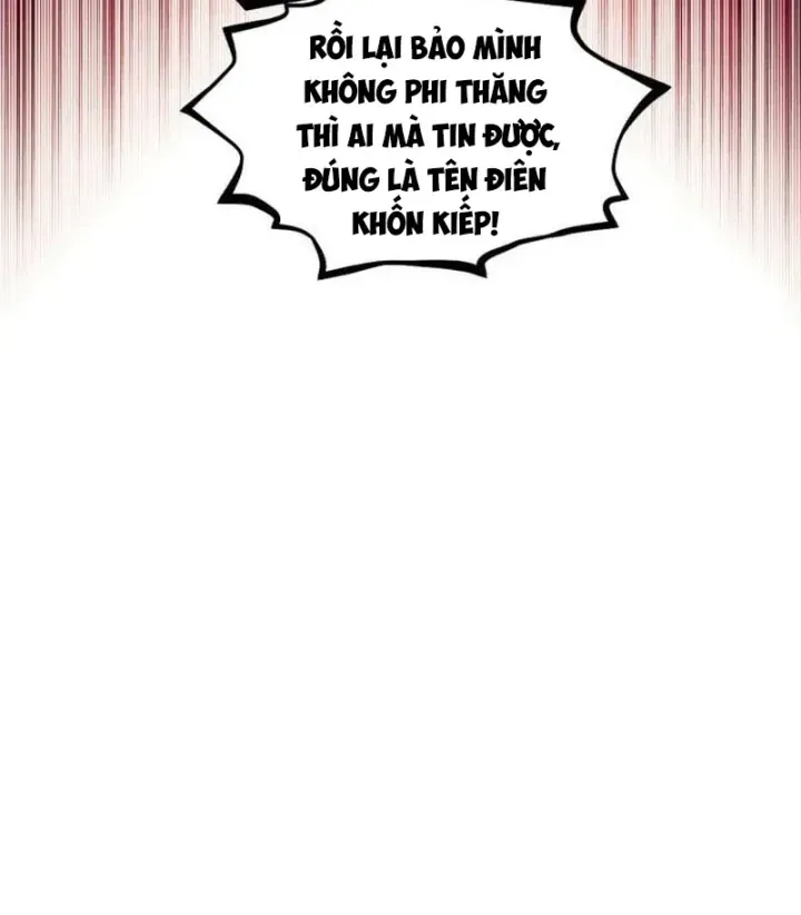 page 236