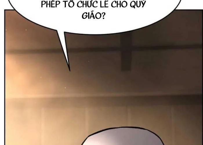 page 205