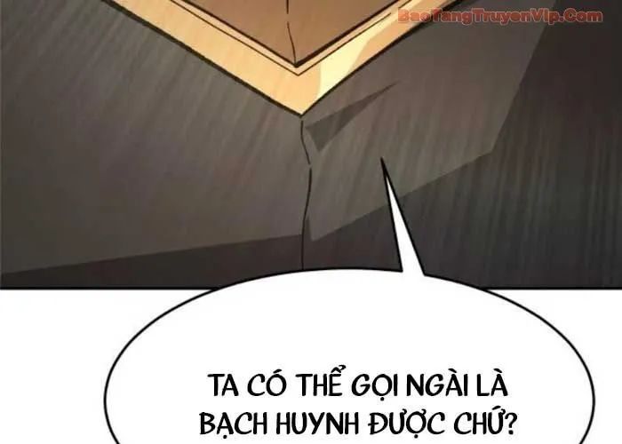 page 236