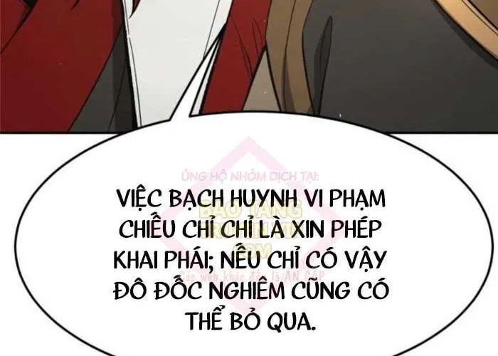 page 249