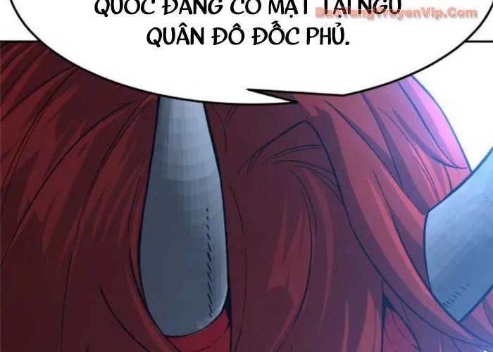 page 251