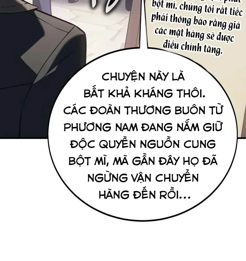 page 217