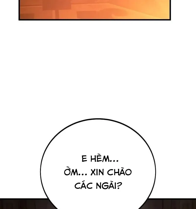 page 251