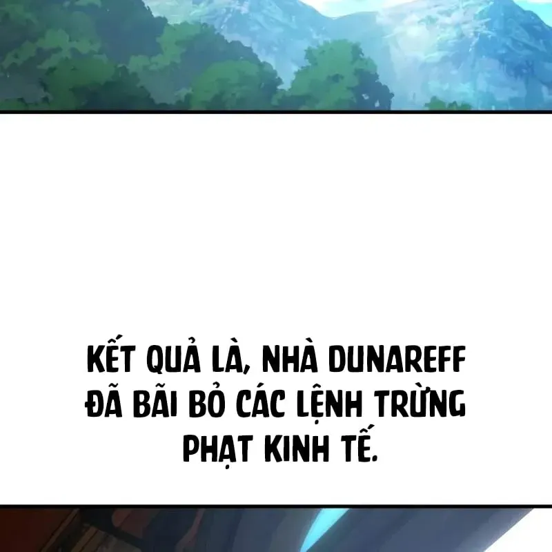 page 225