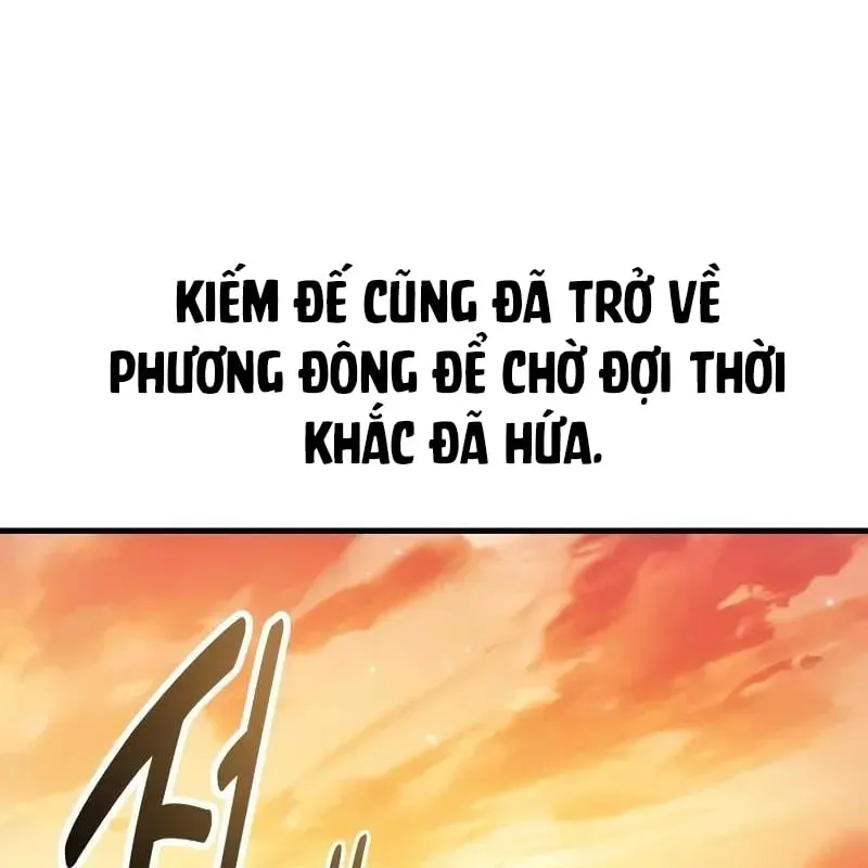 page 232