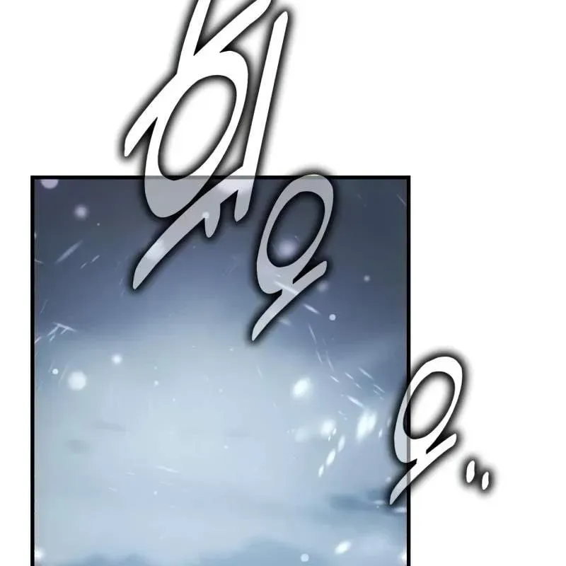 page 242