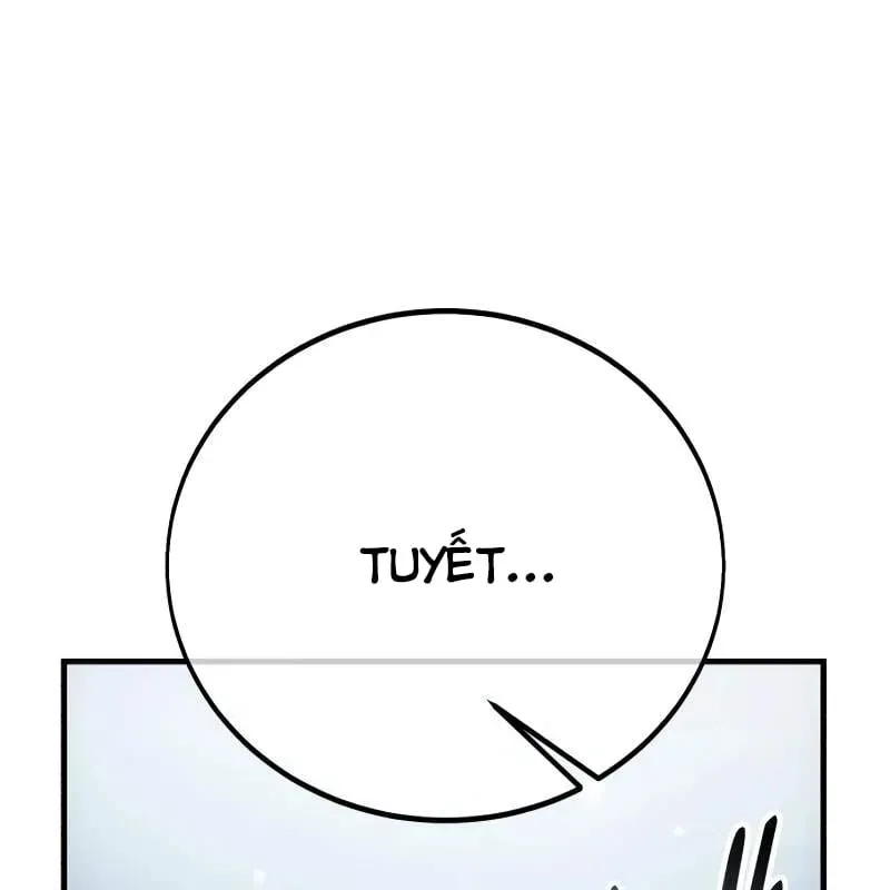page 248