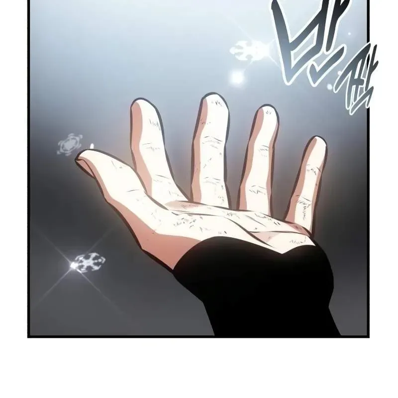 page 249