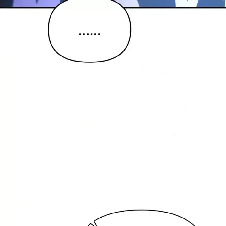 page 207
