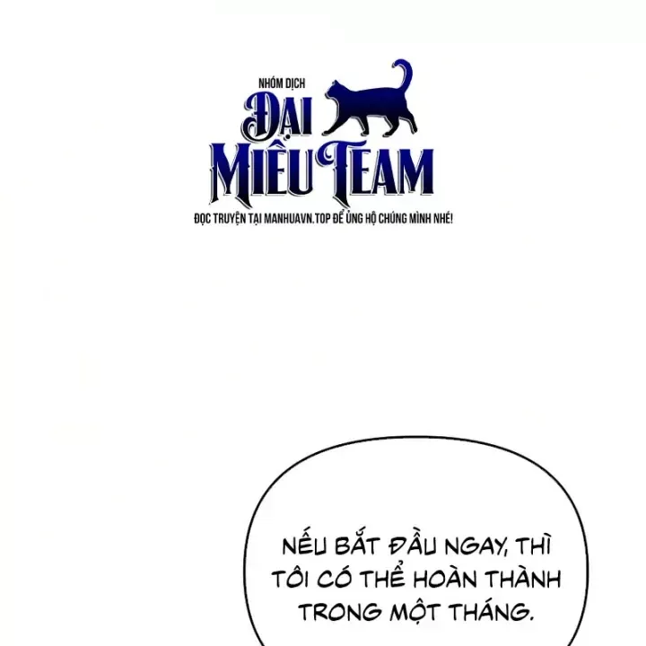 page 211