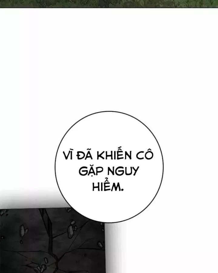 page 207