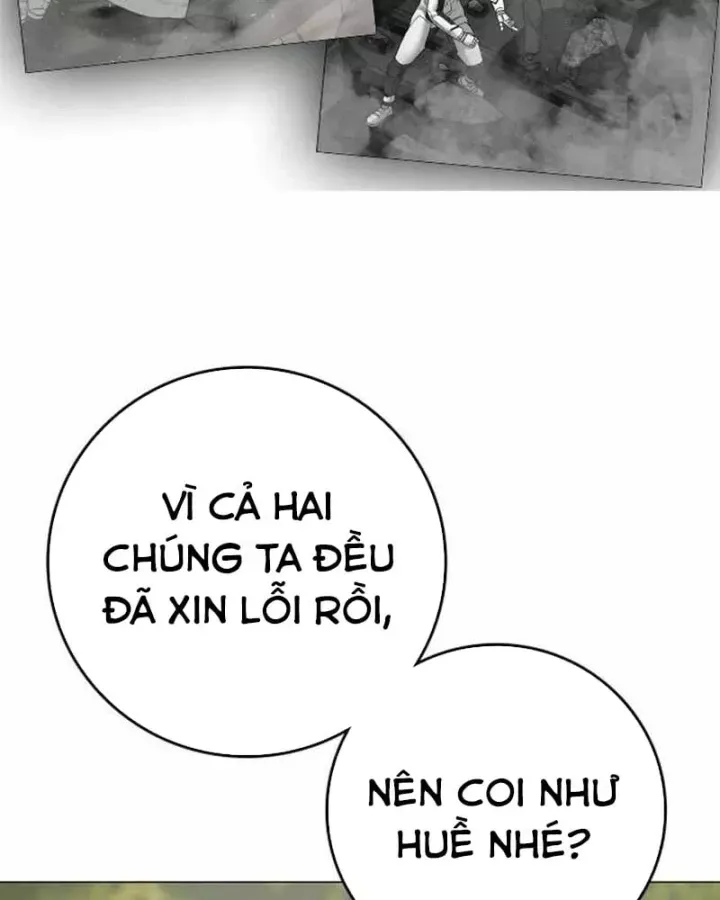 page 213