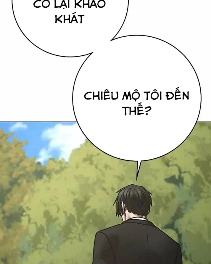 page 217
