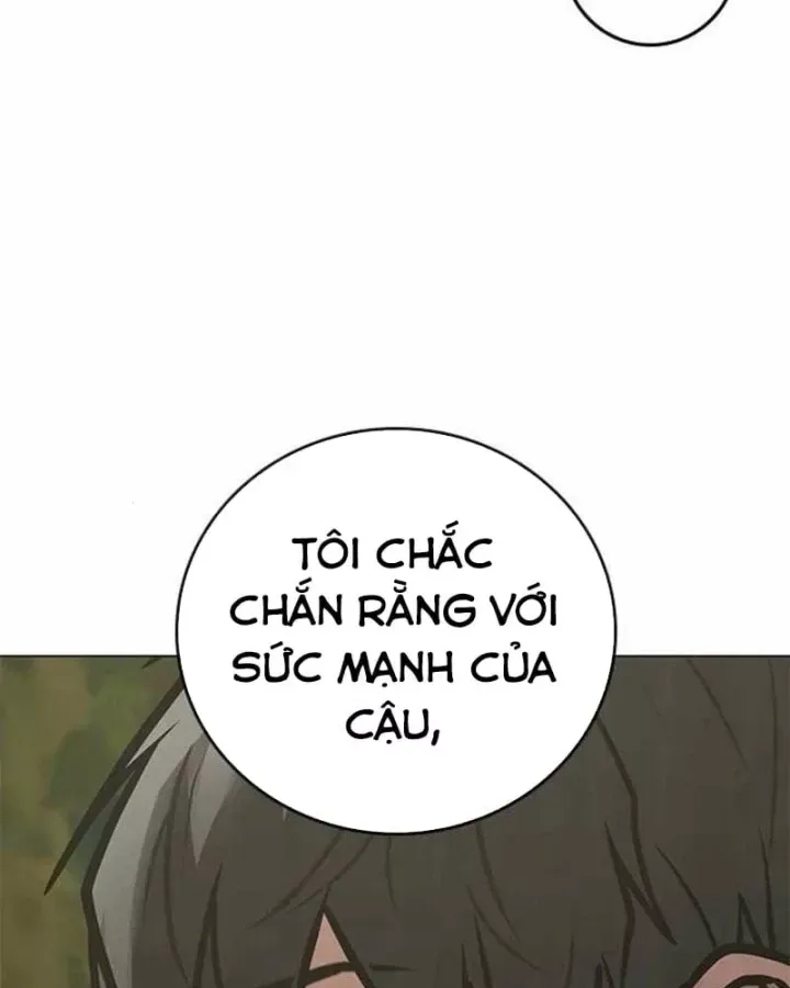 page 221