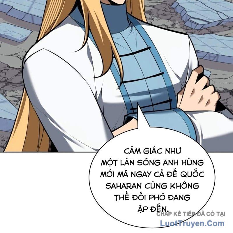 page 241