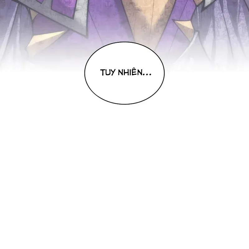 page 248
