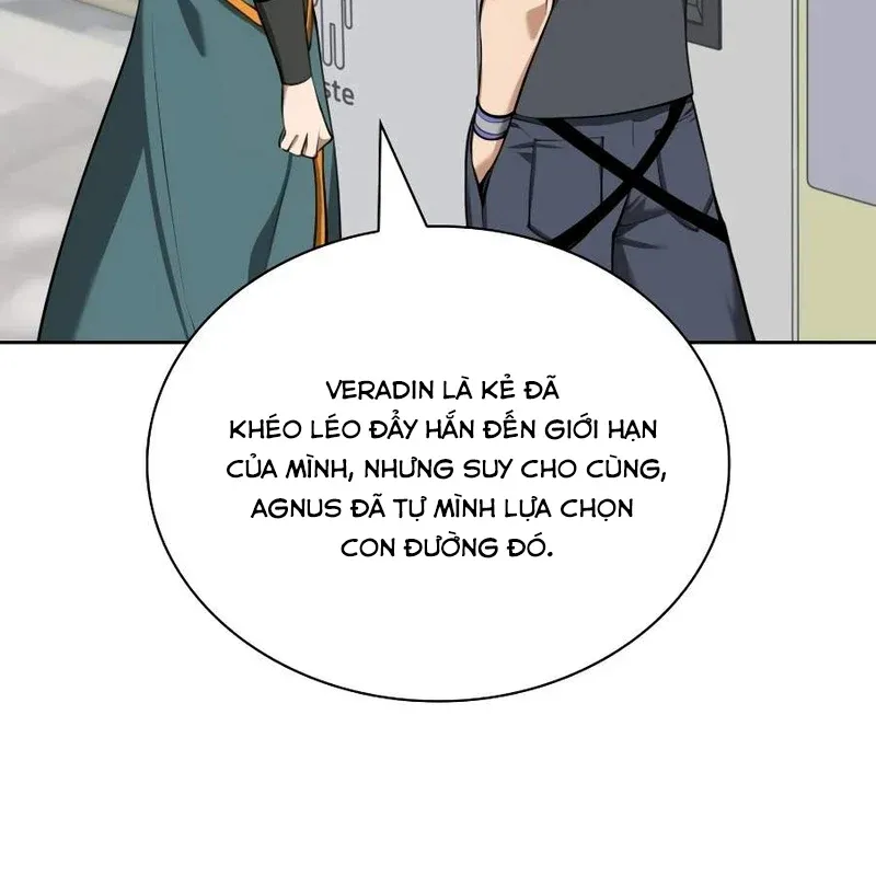 page 231
