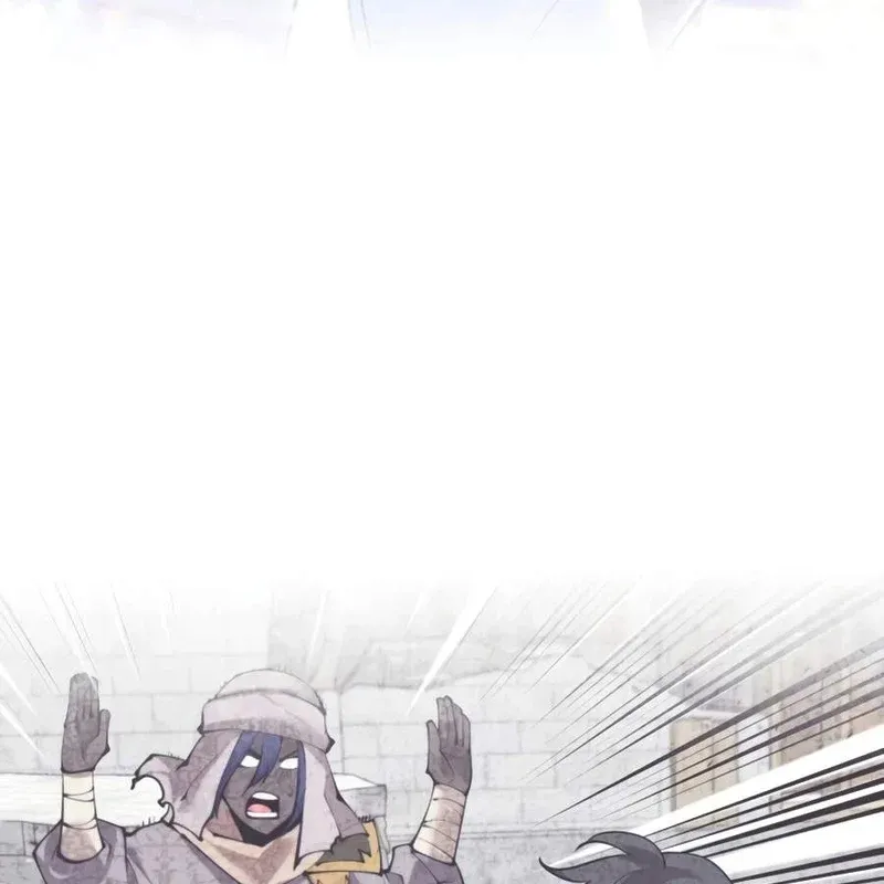 page 241