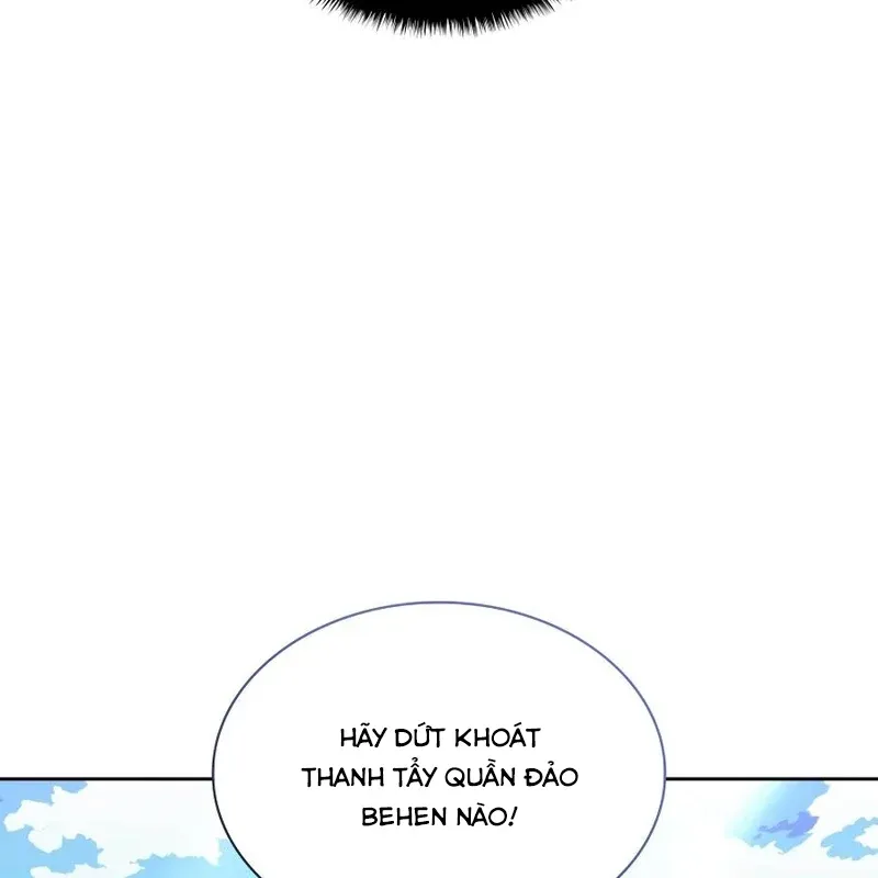 page 260