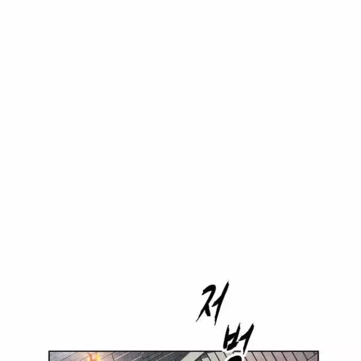 page 228