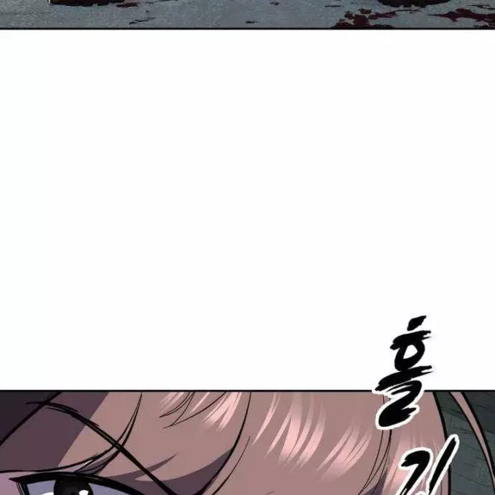 page 242