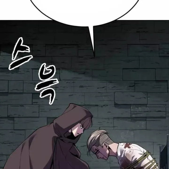 page 258