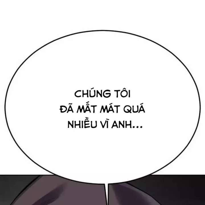 page 261
