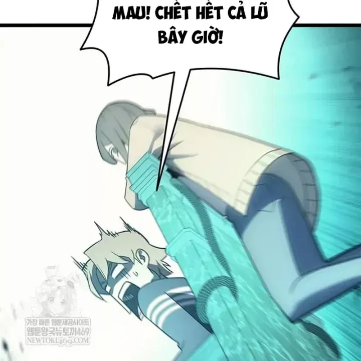 page 246
