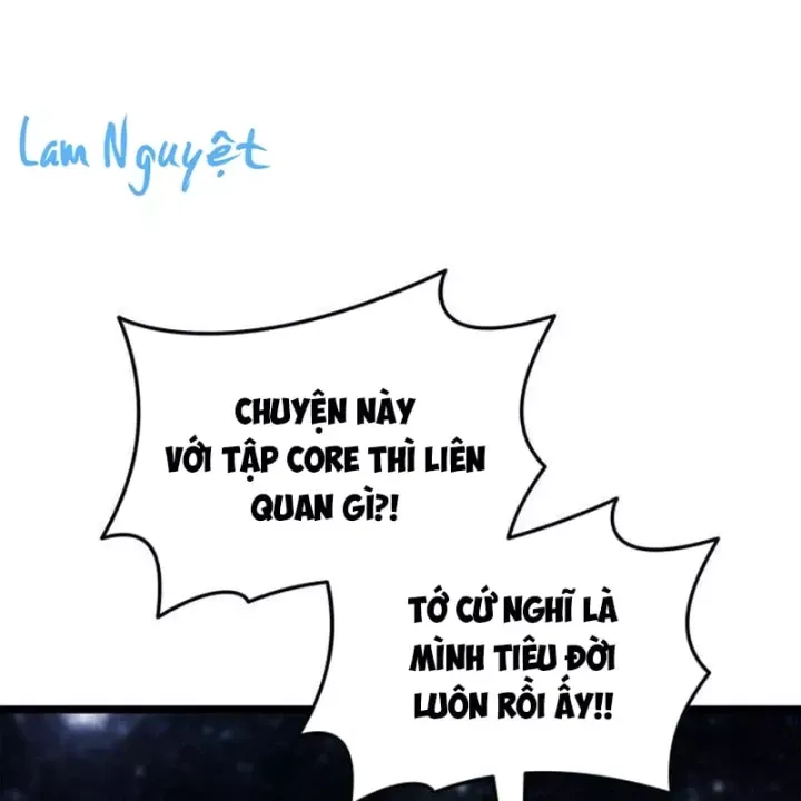 page 237
