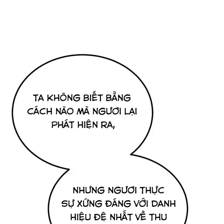 page 211