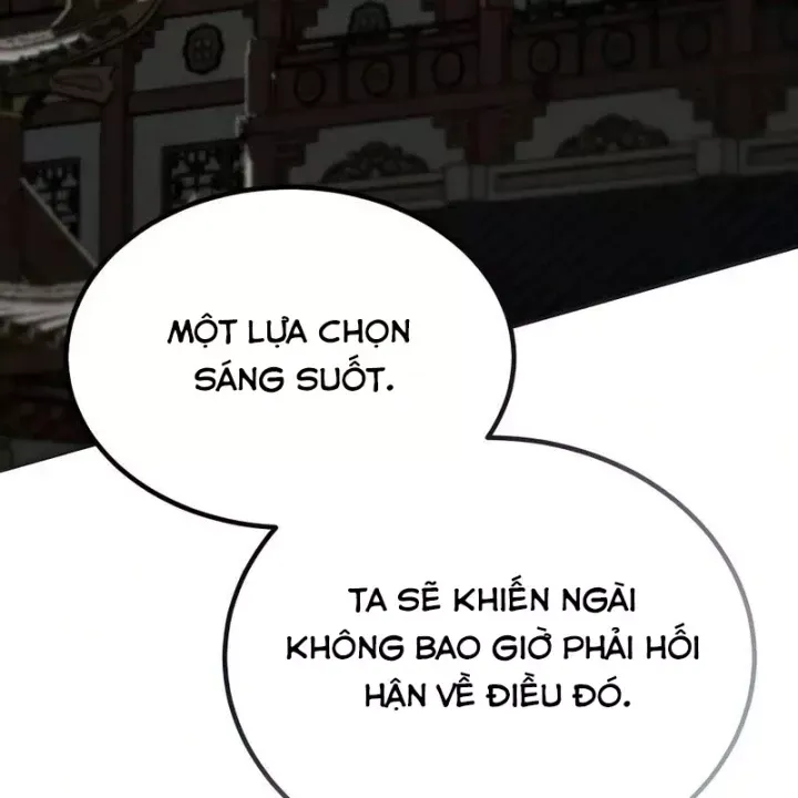 page 218
