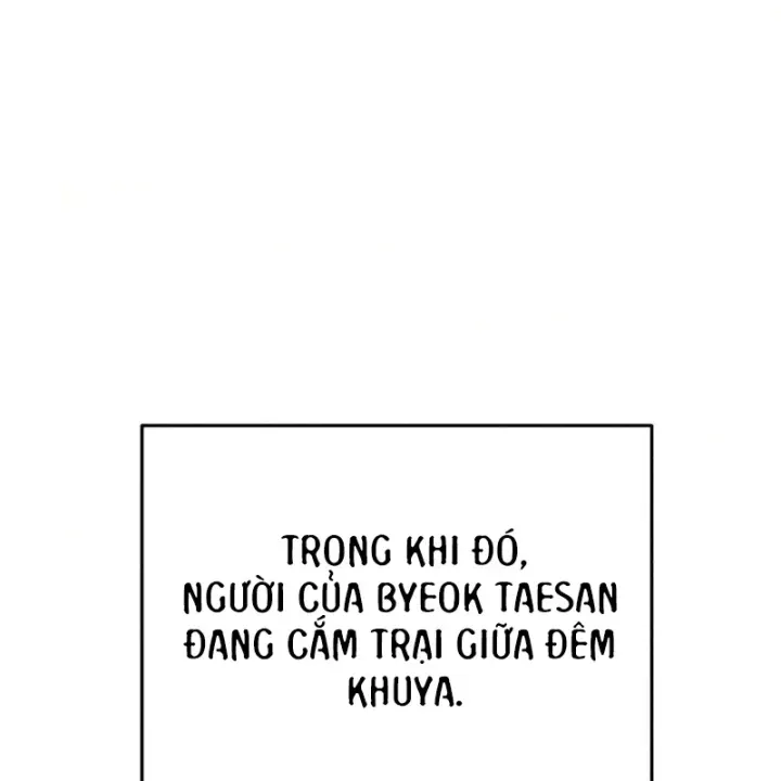 page 220