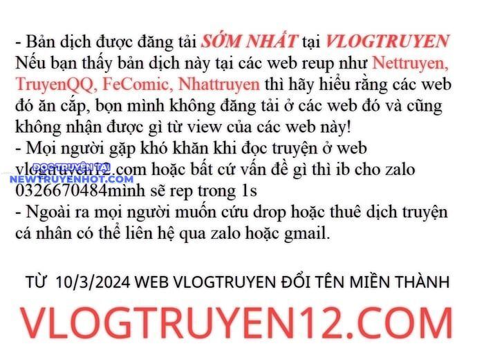 page 232