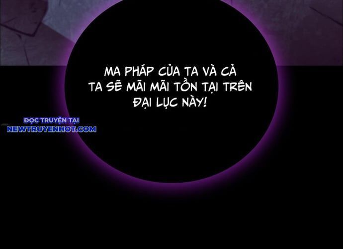 page 205