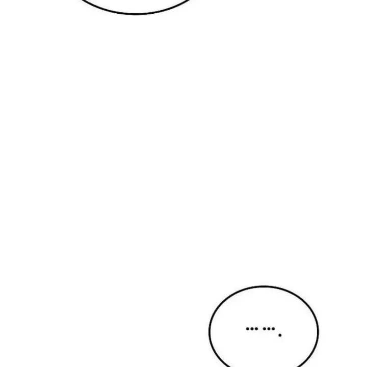 page 207