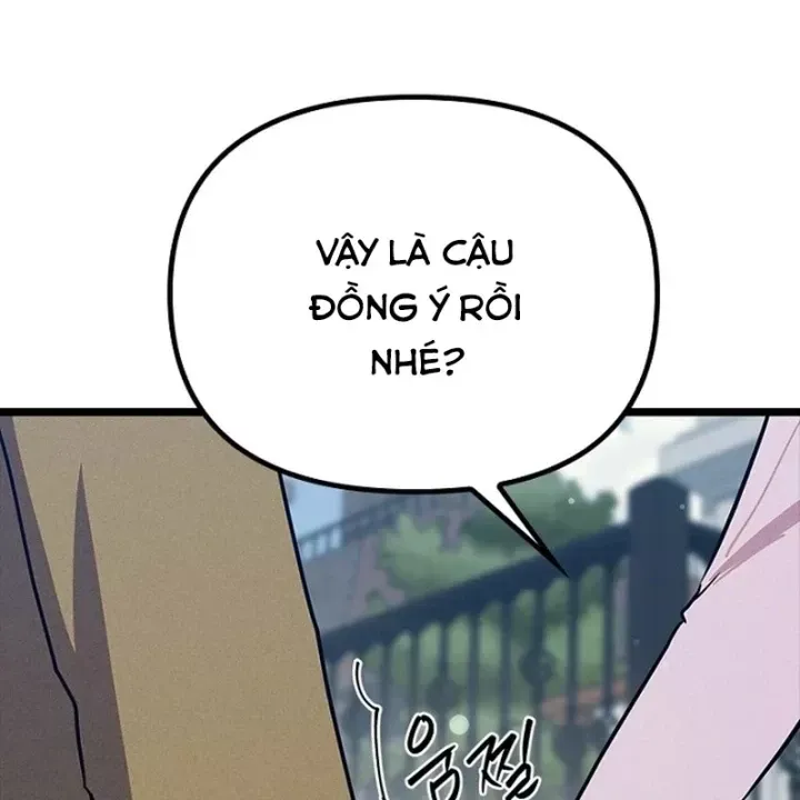 page 206
