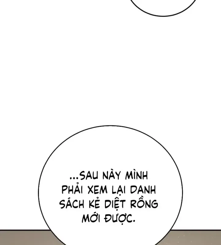 page 215