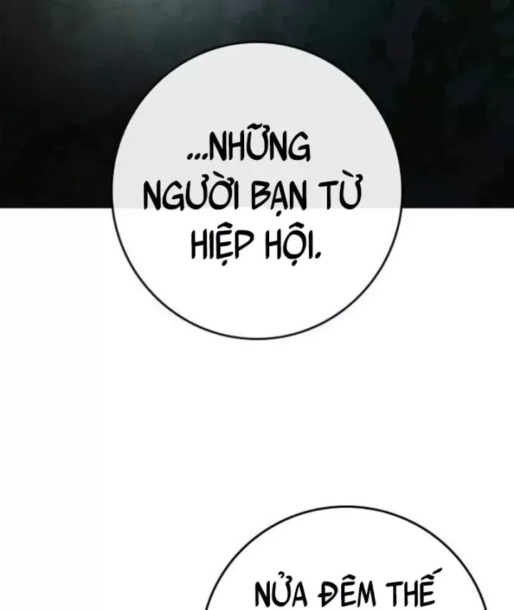 page 203