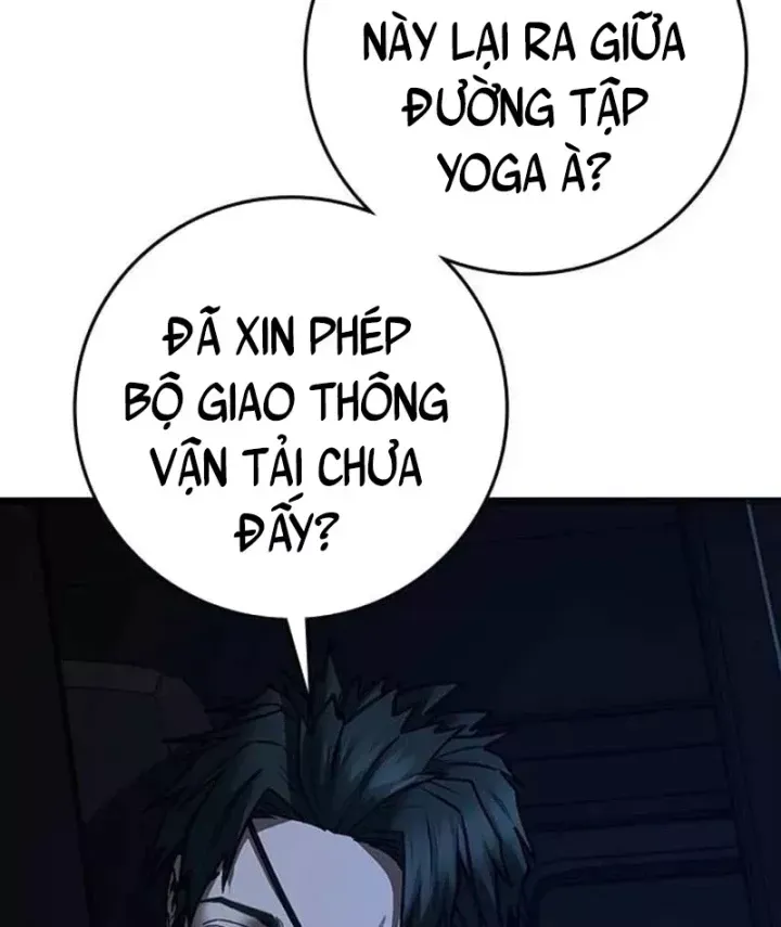 page 204