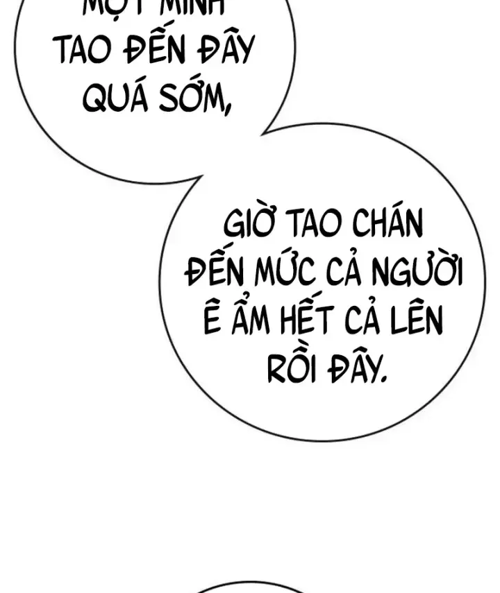 page 212