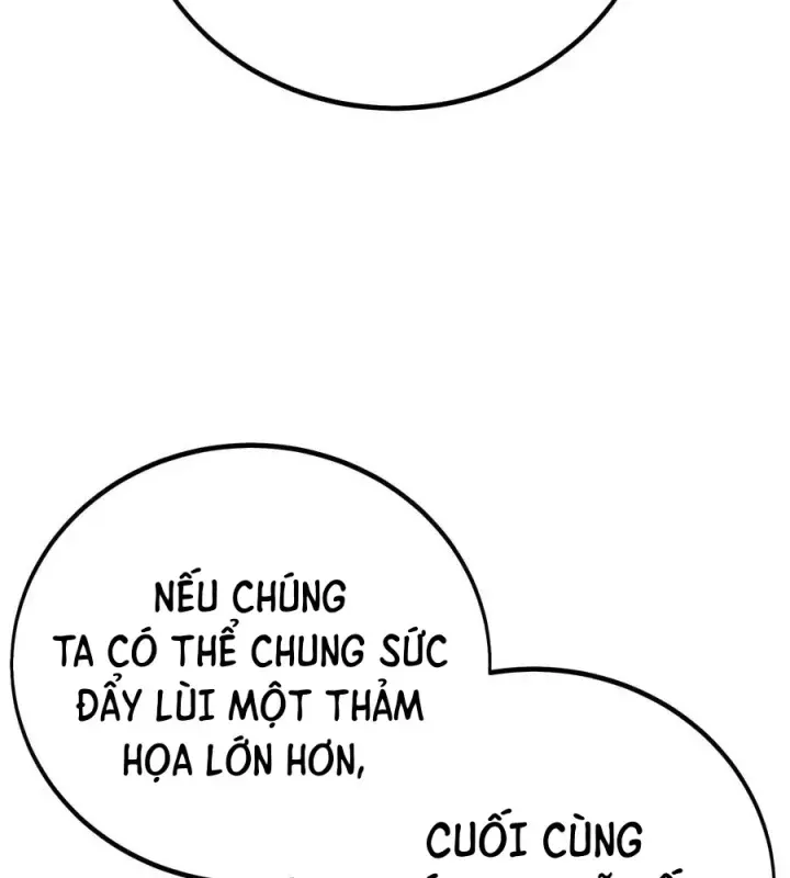 page 207