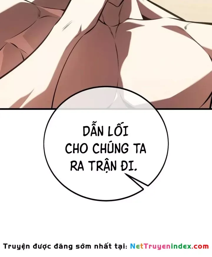 page 209