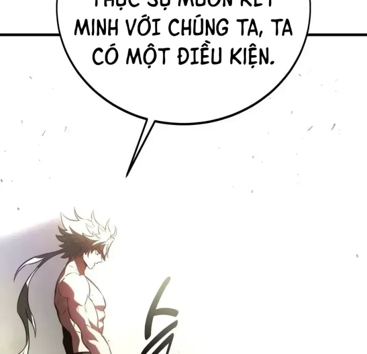 page 225