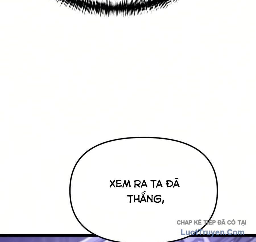 page 221